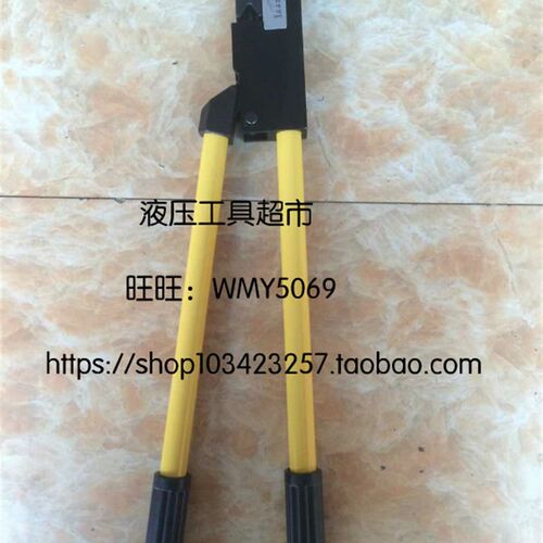 巨力 玉工 机械压接钳 KH-150 压线钳 机械式压线钳