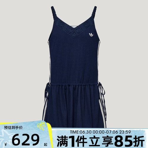 adidas阿迪达斯三叶草女子RESORT S DRESS运动休闲连衣裙KX0725