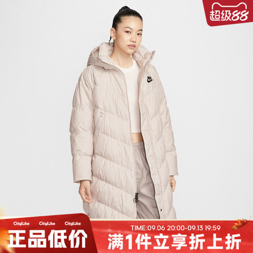 NIKE耐克女子秋AS NSW DWN FILL PARKA运动休闲羽绒服IB2971-008