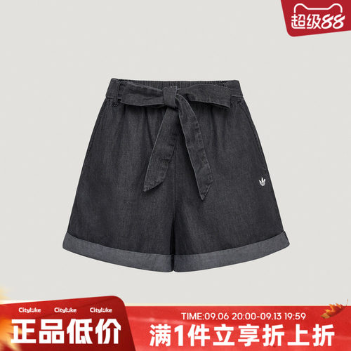 adidas阿迪达斯三叶草女子DENIM SHORT W运动休闲短裤LF4601