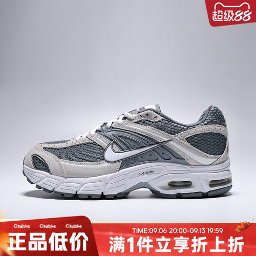 NIKE耐克男子秋AIR MAX MOTO 2K运动休闲鞋IQ4924-008