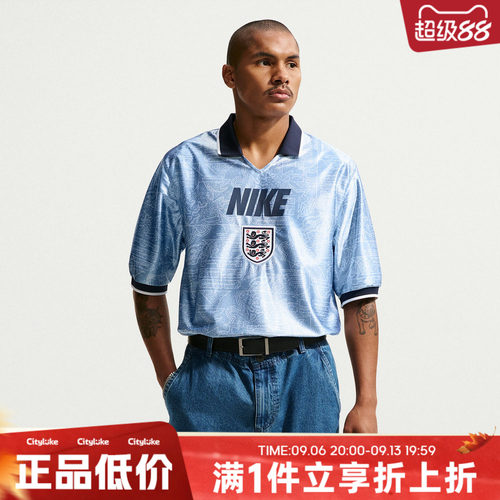 NIKE耐克男子夏ENT DF ENERGY TOP SS运动休闲短袖T恤IH1866-486