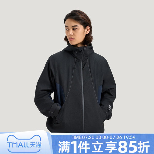 adida阿迪达斯男子运动健身夹克外套KG0736