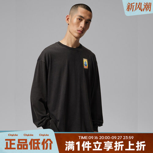 NIKE耐克男子冬AS J FLT ES 96 OS REI LS CRW长袖T恤IO0132-010