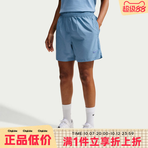 NIKE耐克男子秋NRG NOCTA CS SHORT WVN运动休闲短裤FN8194-486