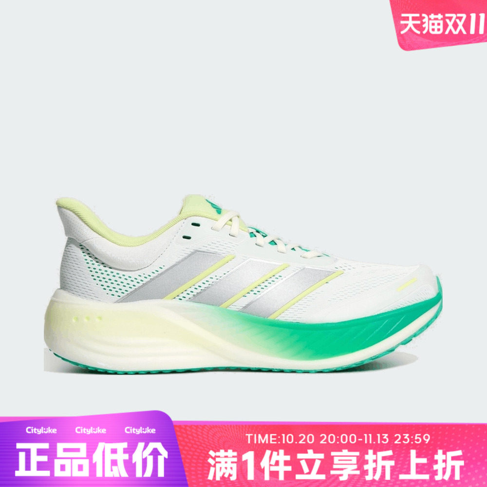 adidas阿迪达斯男女秋CUSHIONNOVA运动训练跑步鞋LA2137