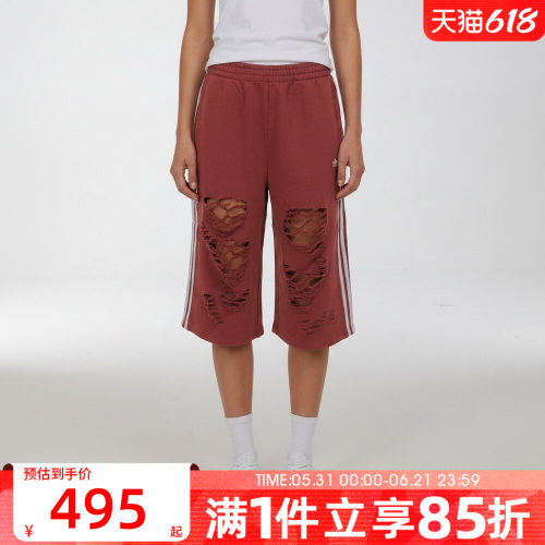 adidas阿迪达斯三叶草女子KNIT JORTS W运动休闲中裤LE7123