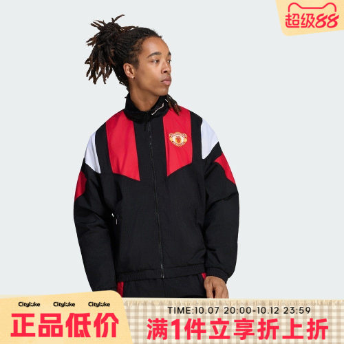 adidas阿迪达斯男子秋MUFC EQT TT运动休闲夹克外套KH4827