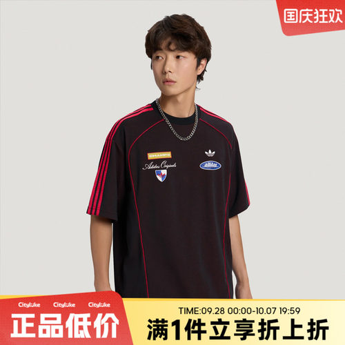 adidas阿迪达斯三叶草赛车风半袖男刺绣正品宽松短袖T恤LD6504