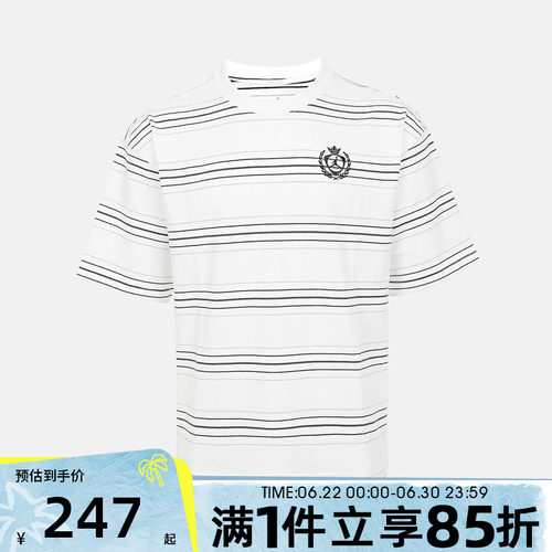 NIKE耐克男子AS J F C BOXY SS CREW运动休闲短袖T恤IW1599-133