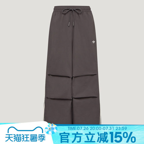 adidas阿迪达斯三叶草女子秋PARACHUTE PANT运动休闲长裤LF2349