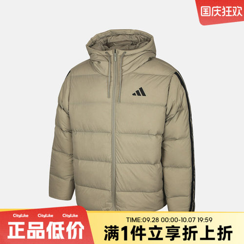 adidas阿迪达斯男子冬ESS 3S P D HD J运动休闲羽绒服KH3989