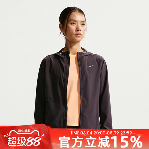 NIKE耐克女子运动健身夹克外套IR7591-651