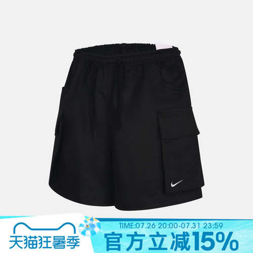 NIKE女夏工装五分裤运动休闲短裤