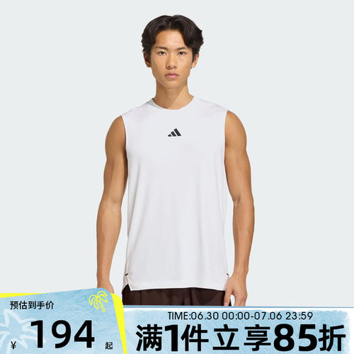 adidas阿迪达斯男子D4T POWER TANK运动休闲无袖T恤KD0376