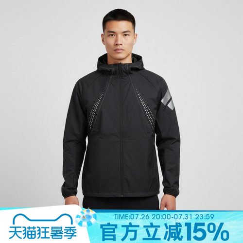 adidas阿迪达斯男子运动健身夹克外套KW0100