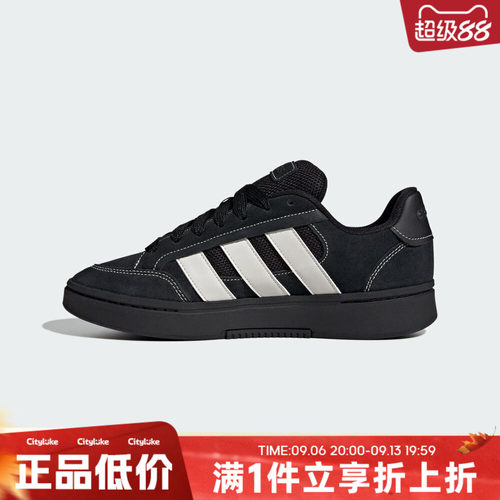 adidas阿迪达斯男女秋GC ALPHA SK8SPW FTW运动休闲鞋JR9819