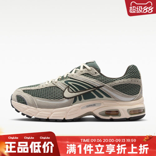 NIKE耐克男子秋AIR MAX MOTO 2K运动休闲鞋IQ4924-301