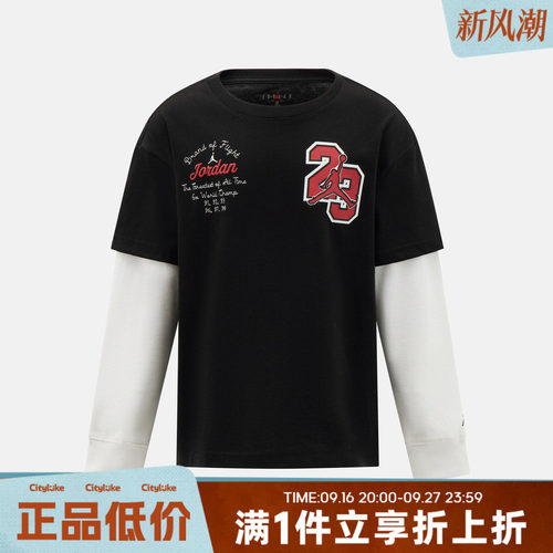 NIKE耐克大童冬运动休闲长袖T恤JD2642214GS-002