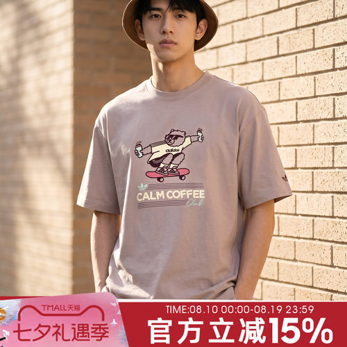 adidas阿迪达斯三叶草男子夏GFX TEE SS 2运动休闲短袖T恤KY5740
