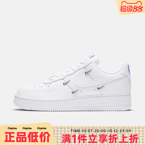 Nike耐克女鞋空军一号运动鞋经典AF1低帮舒适休闲板鞋CT1990-100