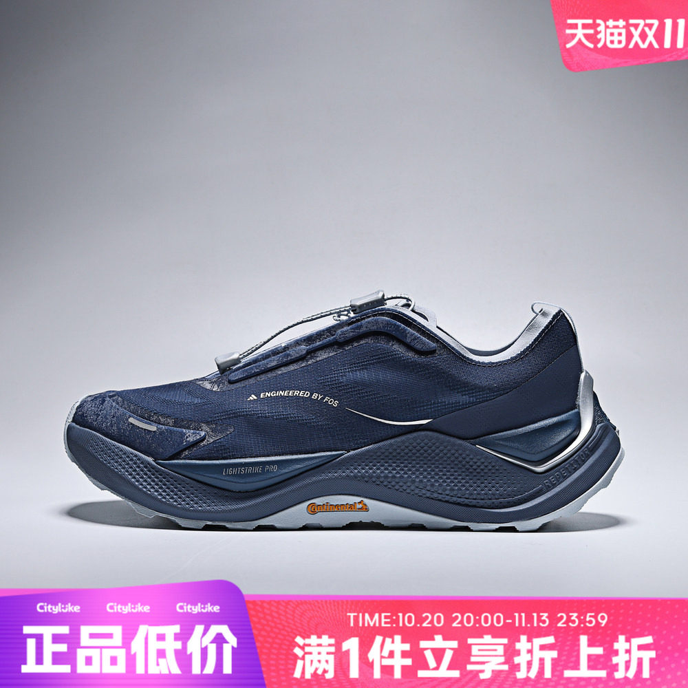adidas阿迪达斯男女秋HOLO PEAK运动休闲鞋LB0528