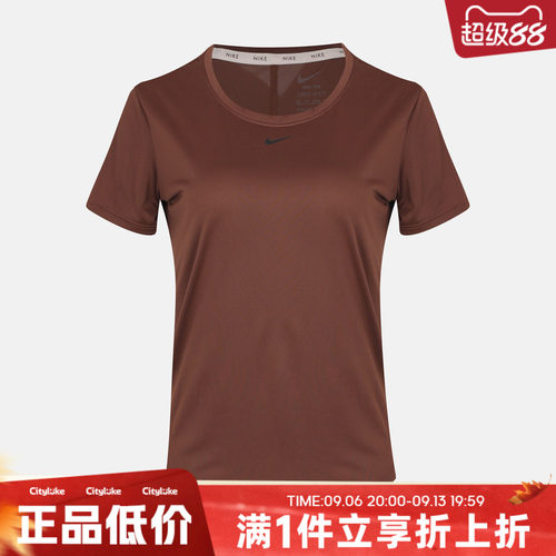 NIKE耐克女子秋AS ONE DF SS STD TOP运动休闲短袖T恤DD0639-265