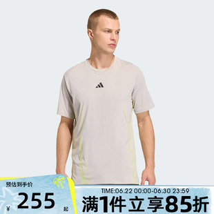 adidas阿迪达斯男子夏运动休闲短袖T恤KE2389