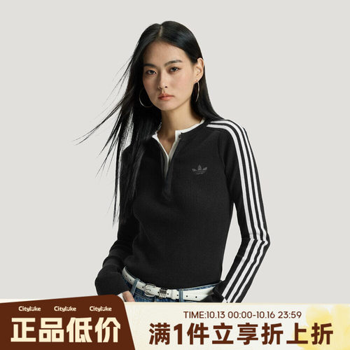 adidas阿迪达斯三叶草女子冬运动休闲毛线套头衫KS5333