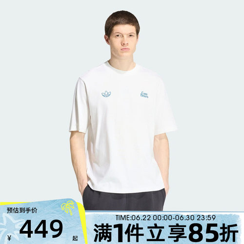 adidas阿迪达斯三叶草女子秋BIG CB OS TEE运动休闲短袖T恤IA4538