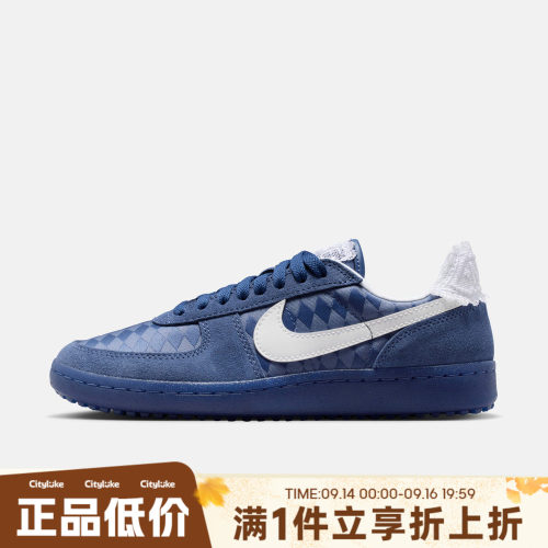 NIKE耐克女子夏WMNS NIKE FIELD GENERAL运动休闲鞋IH2487-400