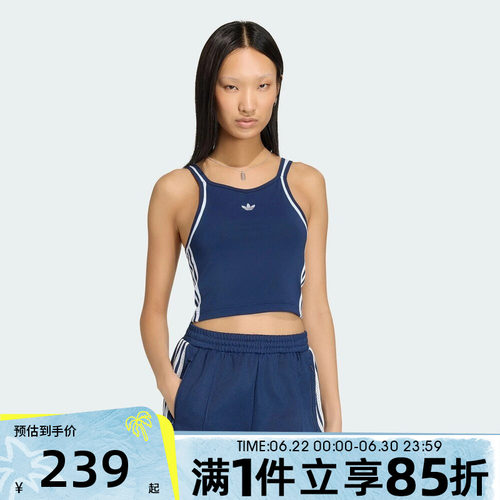 adidas阿迪达斯三叶草女子夏运动休闲无袖T恤KY8135