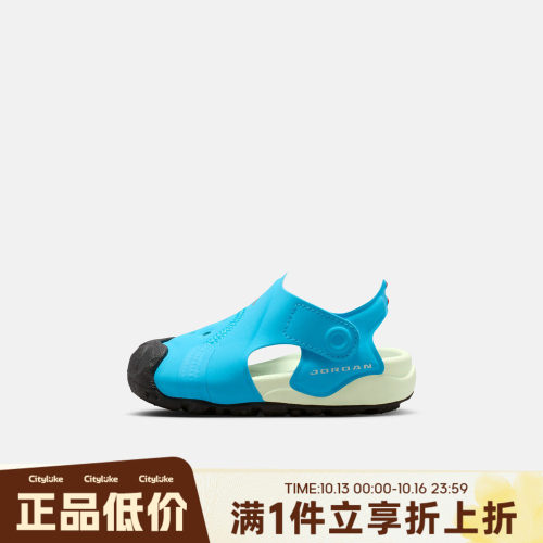 NIKE耐克婴童秋JORDAN OTDR SANDAL (TD)运动休闲凉鞋HV8553-400