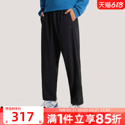 adidas阿迪达斯男子TH MH LW WV PNT运动休闲长裤KR2551