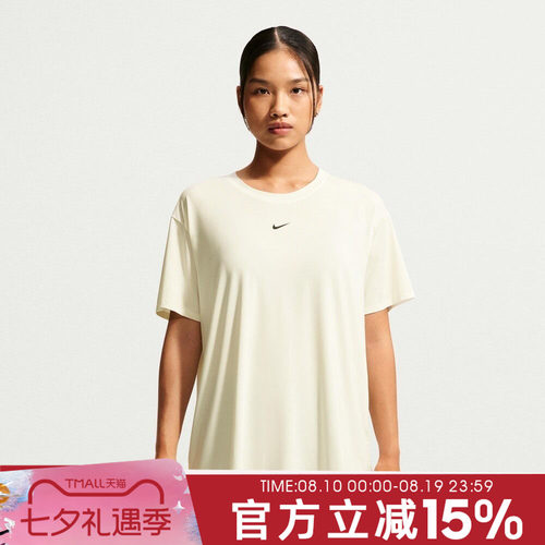 NIKE耐克女子秋AS NK1 DF TIE BACK SS运动休闲短袖T恤IV4936-133