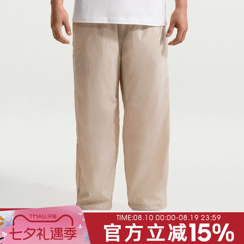 NIKE耐克男子AS M NK WR LTWT UNLND运动休闲长裤IQ0922-236