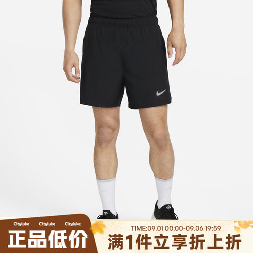NIKE耐克男子秋运动休闲短裤DV9364-010