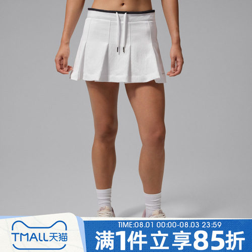 NIKE耐克女子秋AS W J FLT MINI SKORT运动休闲半身裙IM6792-100