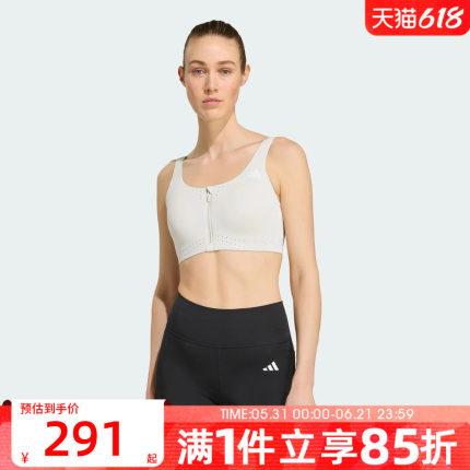 adidas阿迪达斯女子秋EASY FIT HS GCA运动BRA内衣KY3250