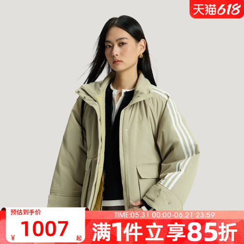 adidas阿迪达斯三叶草女子运动休闲棉服外套KS5331