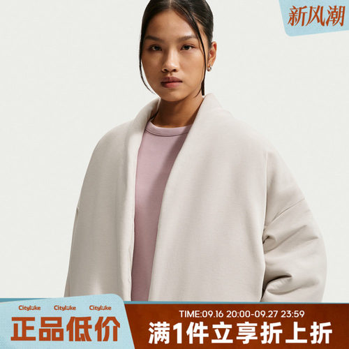 NIKE耐克女子冬AS NK TF 24.7 IS运动休闲棉服外套IQ9358-236