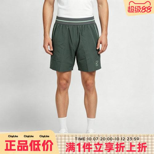 NIKE耐克男子秋AS NKCT DF ADVTG 6IN运动休闲短裤FZ6914-303