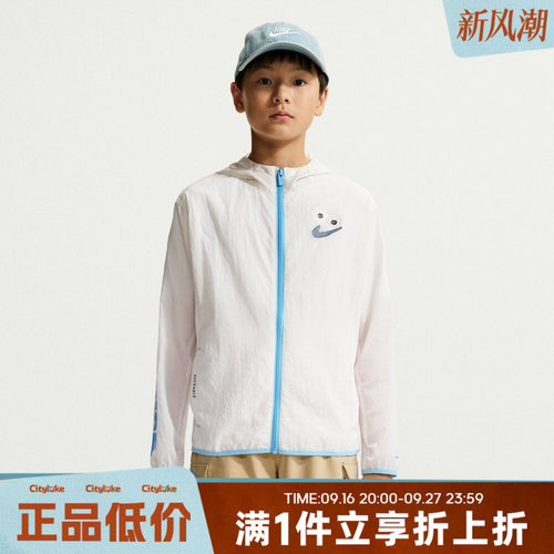 NIKE耐克大童秋B NSPACKABLE JKT BTS夹克外套IW1398-030