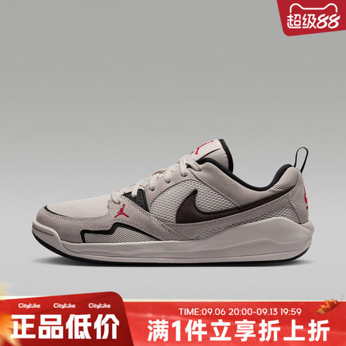 NIKE耐克男子秋JORDAN CMFT ERA运动休闲鞋HJ6777-008