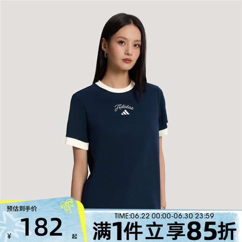 adidas阿迪达斯女子FAV SS TEE 4运动休闲短袖T恤KZ1581