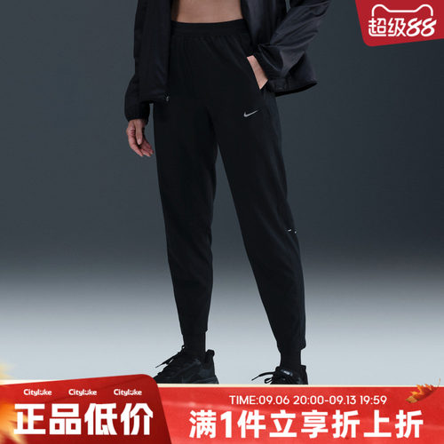 NIKE耐克女子秋运动休闲长裤HV5765-010