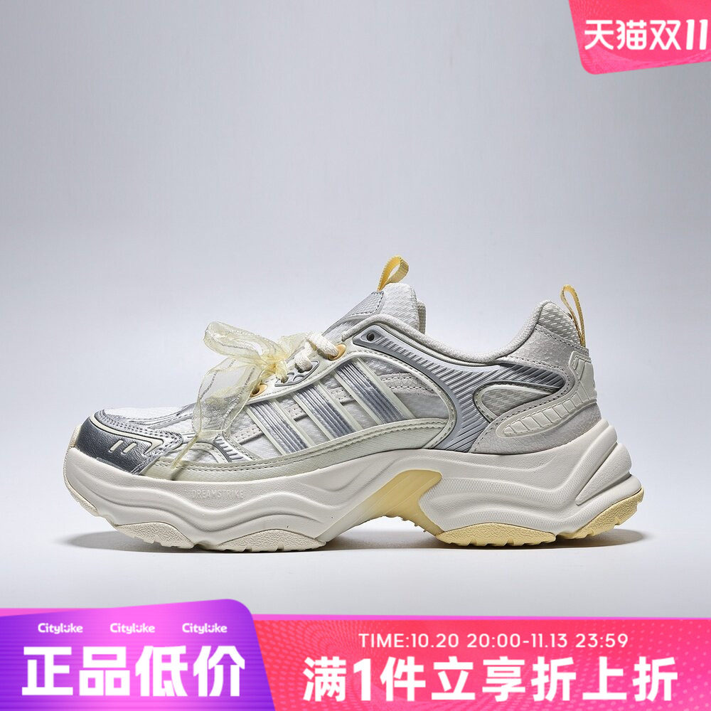 adidas阿迪达斯女子秋XLG FIN PULSE运动休闲鞋LA6808