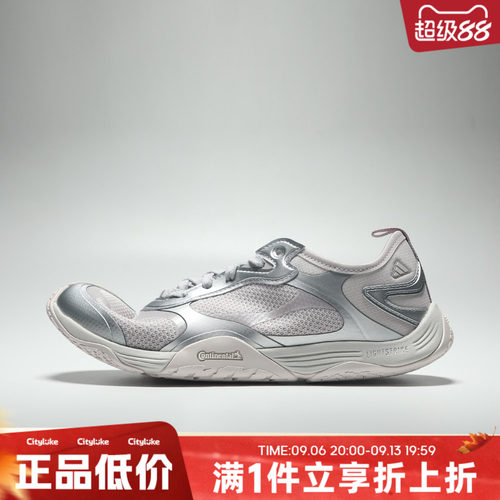 adidas阿迪达斯男女秋GROUNDFLOW运动休闲鞋LB5755