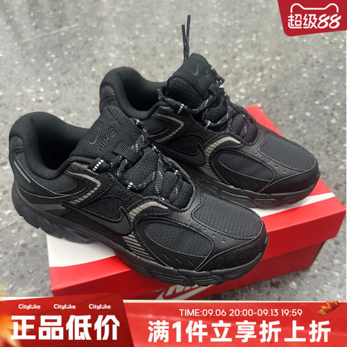 NIKE耐克大童冬V5 RNR TU (GS)运动休闲鞋IU2582-003