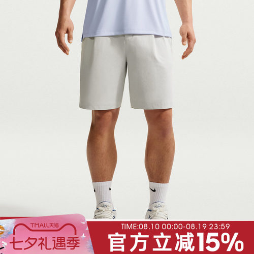 NIKE耐克男子夏AS DF PAR SHRT AT KNEE运动休闲短裤IB0677-025